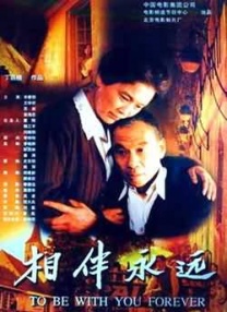 国产福利久久青青草原下载