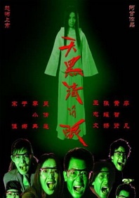 久久aa毛片免费播放嗯啊