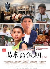 91视频一区