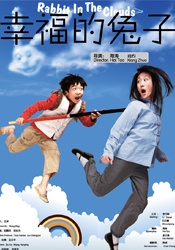 av深夜