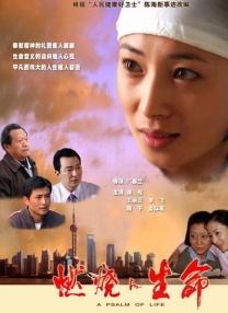 离异悲泣