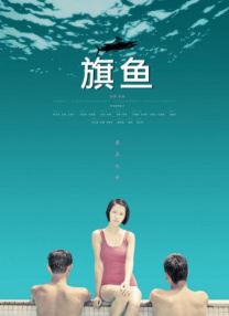 消失的孩子在线观看免费版