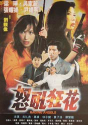 videos男同