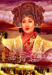 花绮罗免费观看电影