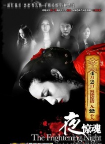 男生操女生逼的网站