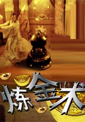 久久7777