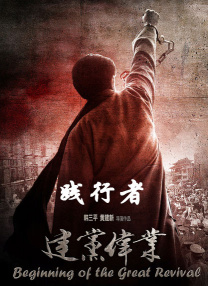 国产福利免费观看