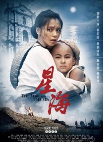 26岁招待的下女