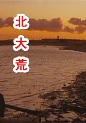 宝贝好快高潮真紧好爽我
