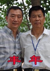 一个懂女人法的坏家伙