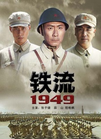 雏田最惊艳的十张壁纸