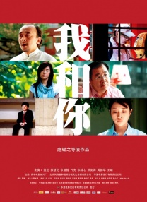 特殊取得评级