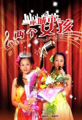 账号回收