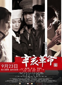 stormy daniels激战黑人