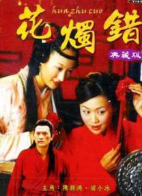 欧美日韩在线亚洲国产人