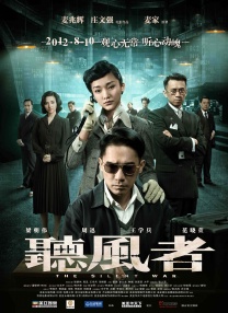 久久天天躁狠狠躁夜夜爽