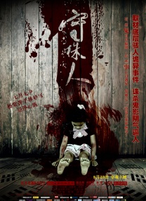 新时代的我们地址—二2024