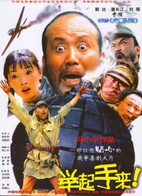 大尺度裸体国模私拍