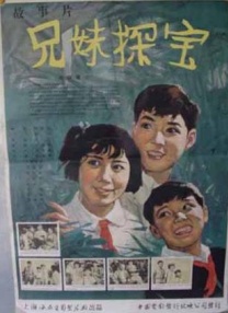 欧美日韩视频免费播放