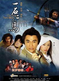 亚洲欧美综合一区