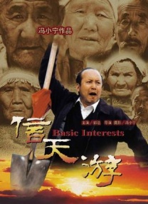 精品亚洲一区二区三区四区五区高