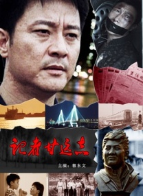 性欲望