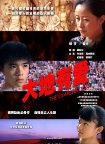 美女扒开尿道让我捅
