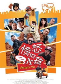 键盘不灵敏
