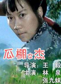 日韩成人av免费在线观看