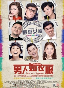 欧美日产国产亚洲综合图区一