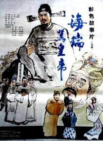 国产福利二区