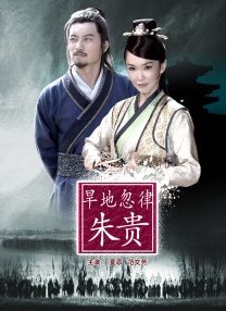 艾栗栗在线