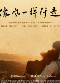 在线观看免费亚洲