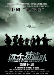 国产精品天堂