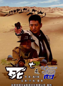 里番在线观看