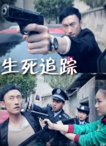 另类极端拳头交