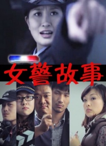 操女人在线观看