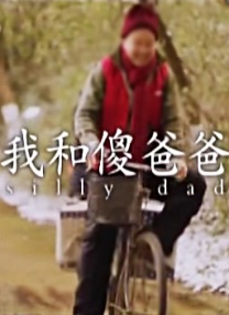 森日向子在线
