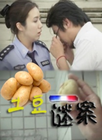 日产乱码免费一卡二卡在线