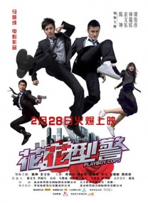 玥玥的宝库