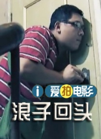 永久av免费在线观看