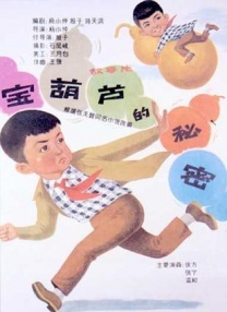 午夜久久精品