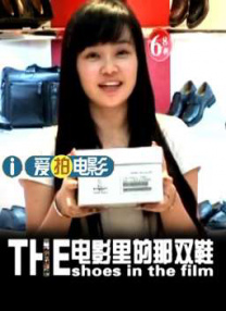 亚洲色视频在线播放网站