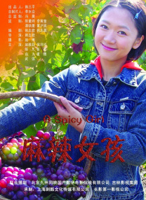 四虎精品