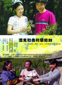 av激情在线观看
