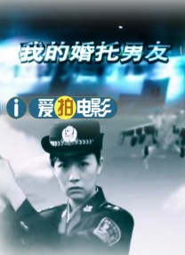 父亲的遗留