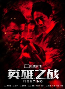 色婷婷香蕉