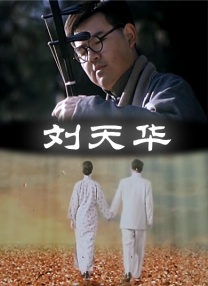 在线亚洲一区二区