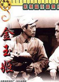 中文高清一区
