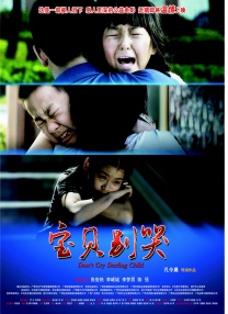 黄色污污视频在线观看